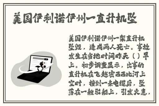 快播色酷