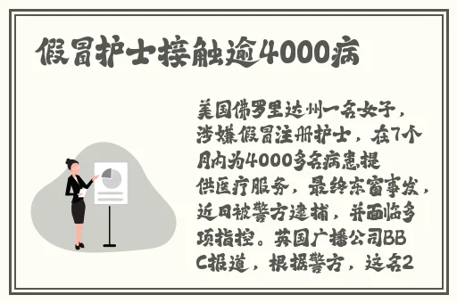 国产性色成人AV天堂78麻豆